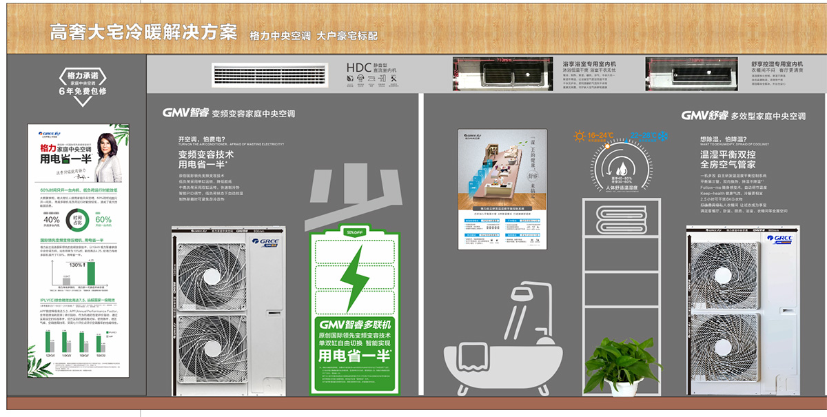 2024新奥门原料免费资料