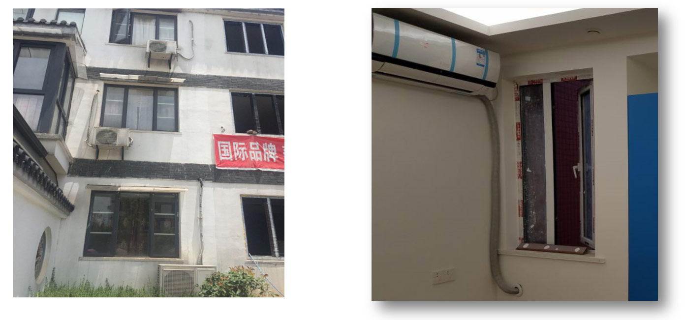 2024新奥门原料免费资料
