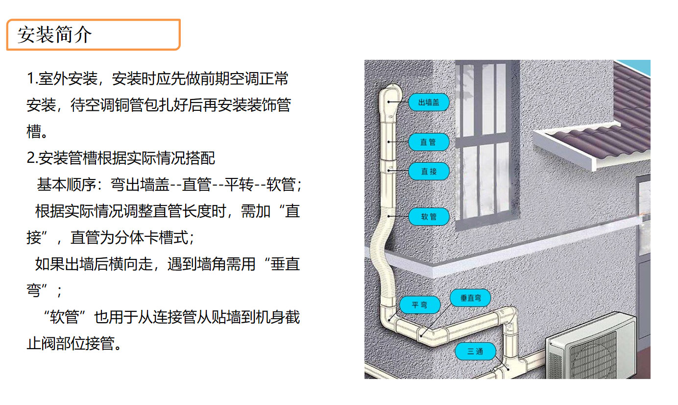 2024新奥门原料免费资料