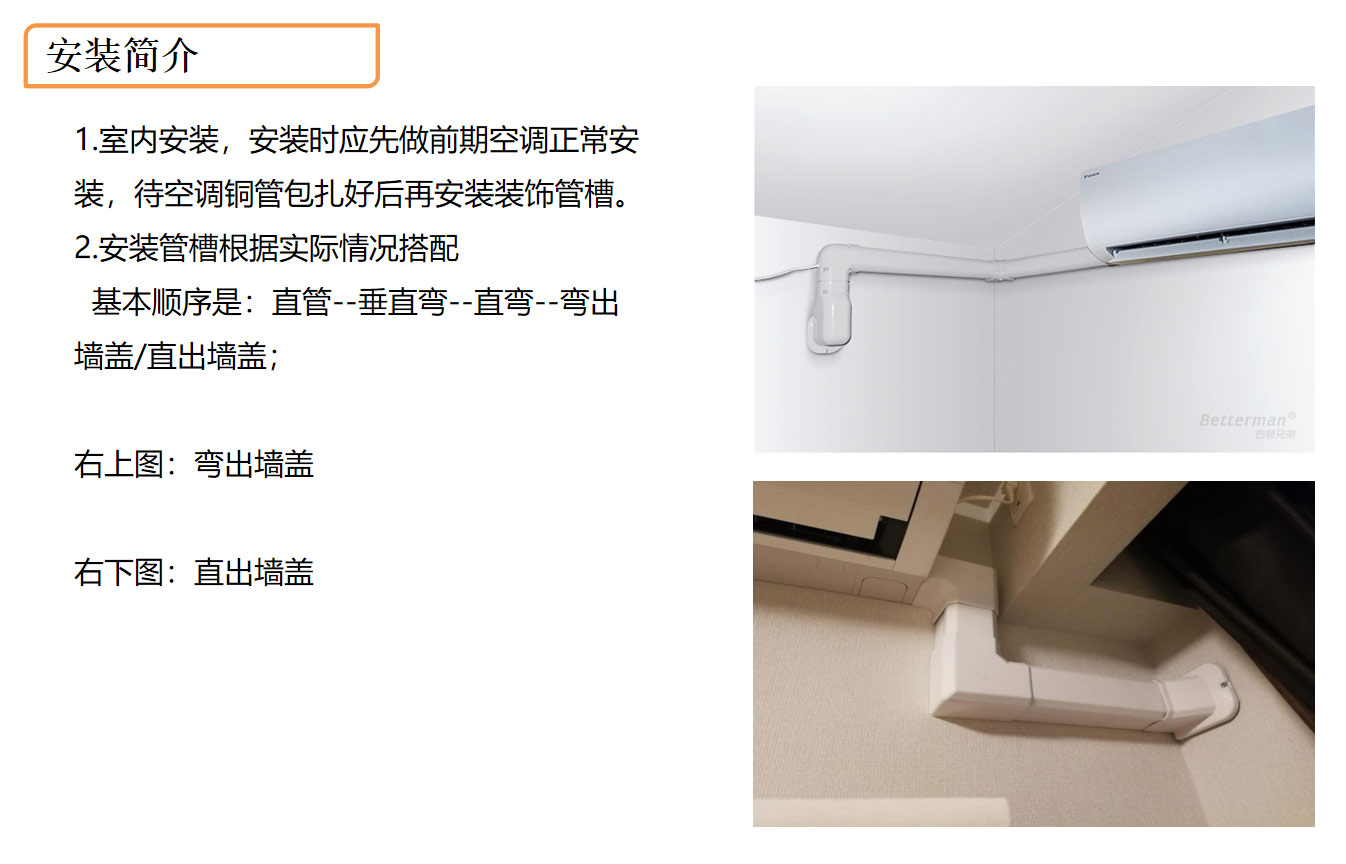 2024新奥门原料免费资料