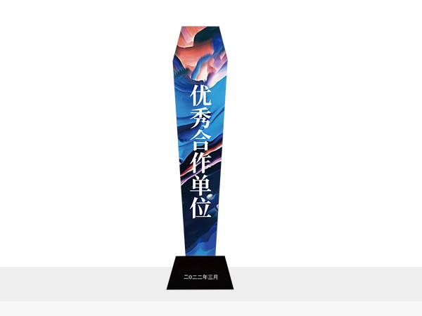 2024新奥门原料免费资料