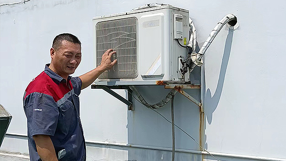 2024新奥门原料免费资料