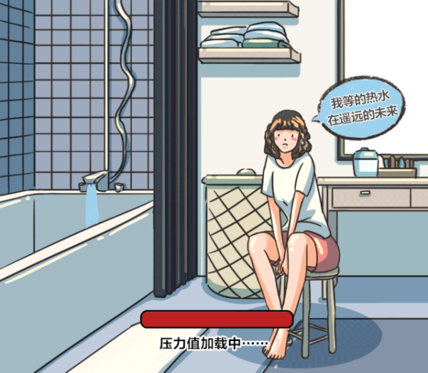 2024新奥门原料免费资料