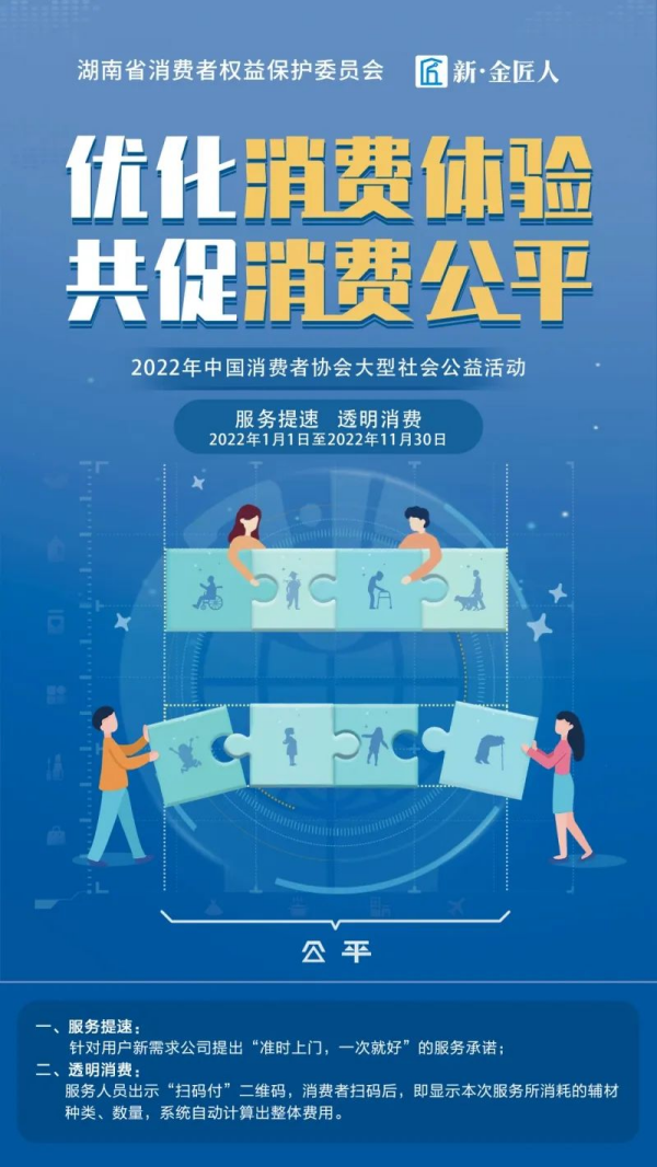 2024新奥门原料免费资料
