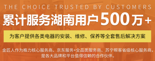 2024新奥门原料免费资料