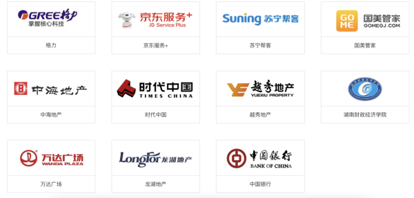 2024新奥门原料免费资料