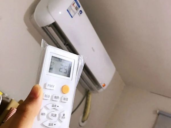 2024新奥门原料免费资料