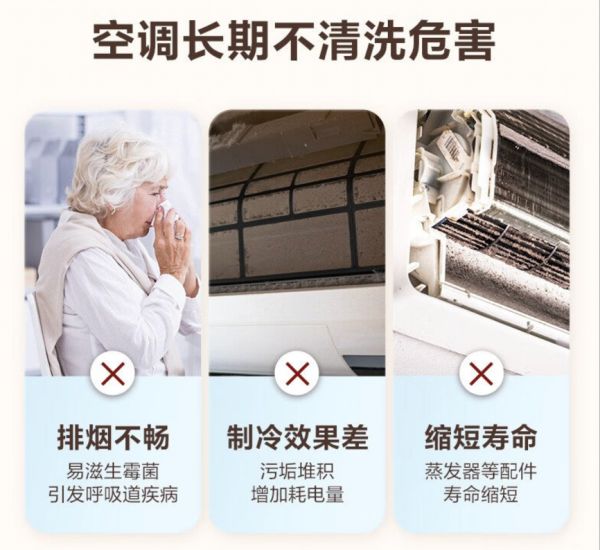 2024新奥门原料免费资料