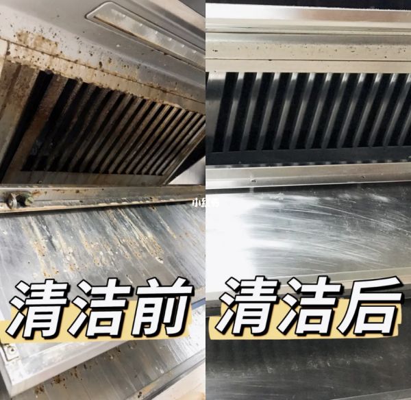 2024新奥门原料免费资料