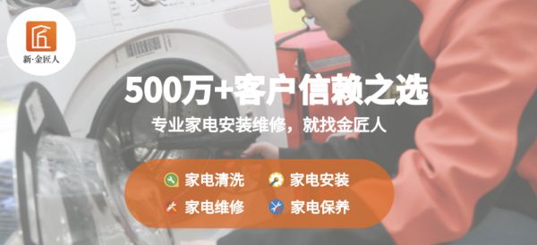 2024新奥门原料免费资料
