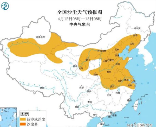 2024新奥门原料免费资料