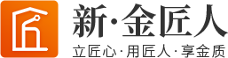 2024新奥门原料免费资料
