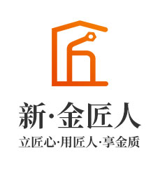 2024新奥门原料免费资料